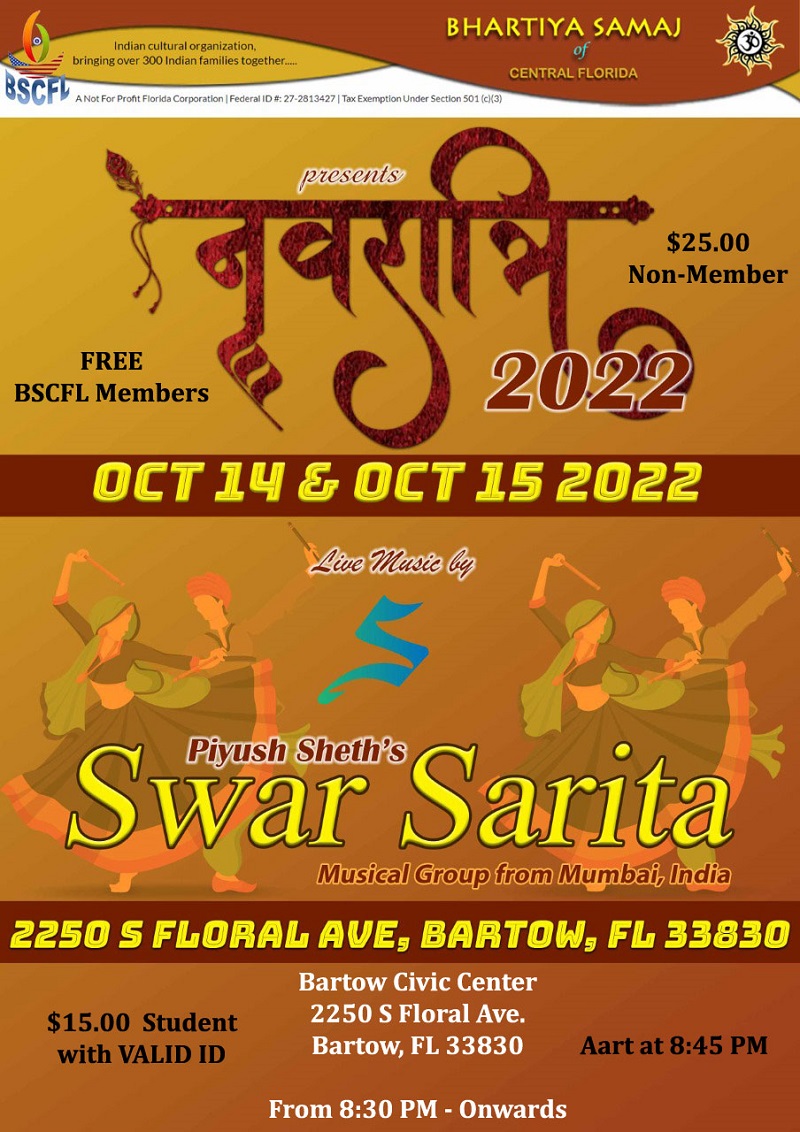 NAVRATRI DAY 6