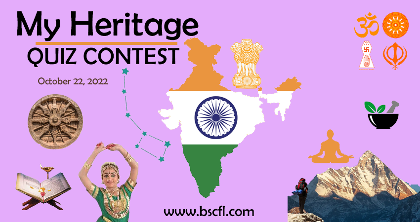 “MY HERITAGE” Quiz Contest for Children and Adults